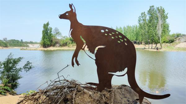 Buy cheap Garden Metal Ornaments Decorative For Living Room Metal Outdoor Art from wholesalers