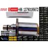 Buy cheap 2942000650 Oil Measuring Tools 294200 0650 8981305080 Fuel Metering Valve 294200-0650 For Denso Injection Pump from wholesalers