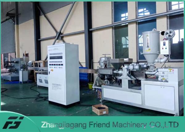 Buy cheap Artificial Rattan Furniture Profile 15KW PE Extruder Machine from wholesalers