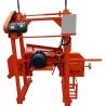 Buy cheap SH24 Ultra Portable Horizontal Band Saw woodworking sawmill, bandsaw mill for wood sawing from wholesalers