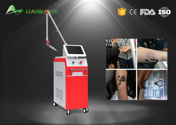 Newest !!! high quality q switched nd yag laser tattoo removal machine