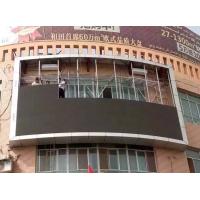 Buy cheap RGB Outdoor Advertising Led Real Pixel Video Display In Shopping Mall product
