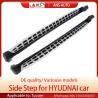 Buy cheap No Rust Car Running Boards Seamless Hyundai Tucson Side Steps from wholesalers