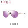 Buy cheap Durable Polarized Aviator Sunglasses Mens , Oversized Metal Frame Sunglasses Multi Color from wholesalers