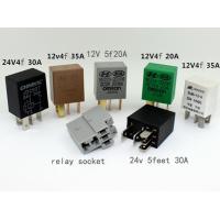 Buy cheap Tianyi CHINT Songle relay 12V OMRON 24V automotive headlamps air conditioning product