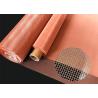 Buy cheap 30m Copper Woven Wire Mesh from wholesalers