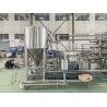 Buy cheap Juice Dairy Beverage Syrup Tubular Sterilizing Machine 304 Stainless Steel from wholesalers