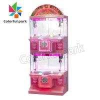 Buy cheap Coin Operated Toy Claw Crane Machine Prize Arcade Game for four people product