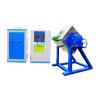 Buy cheap IGBT 110kw Brass Induction Melting Furnace Compact Induction Heater For Melting Gold from wholesalers