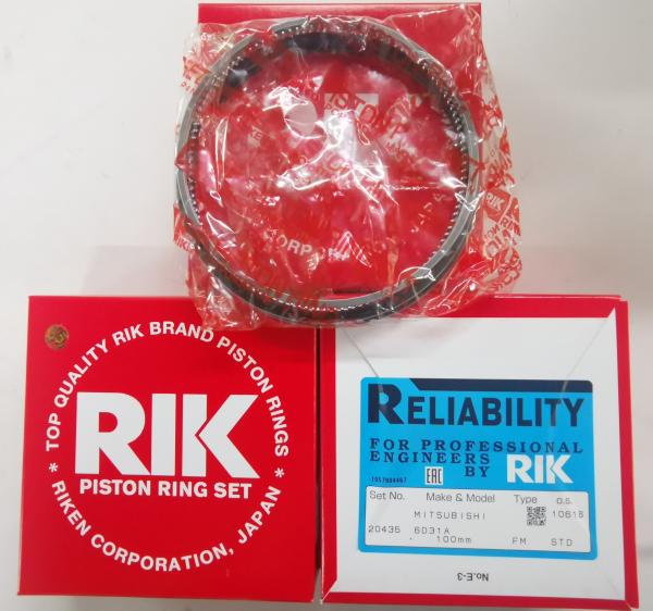 Buy cheap Diesel Engine 6D31 4D31 RIK Piston Rings 20435 For Mitsubishi Excavator Rebuilt Kit from wholesalers