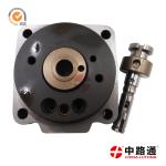 high quality VE head rotor factory directly sale HD90100 head rotor 146402-0920