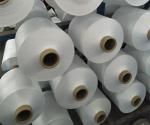 Raw White 300D/96F 100% Polyester DTY Yarn NIM SIM