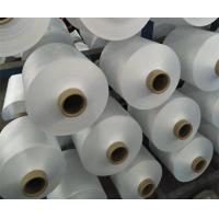 Buy cheap 150D/48F DTY Polyester Yarn For Knitting Raw White Color product