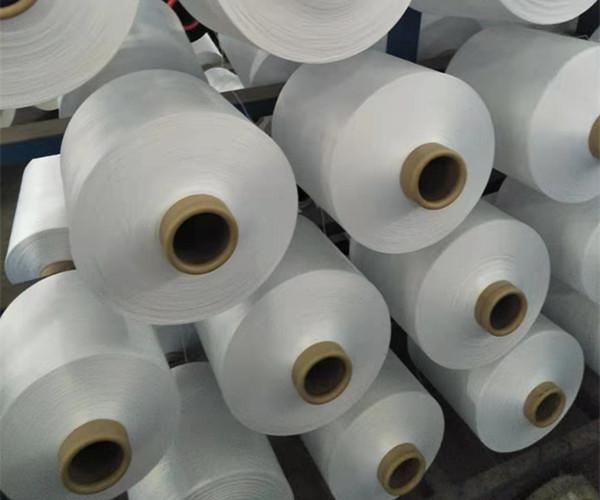 Buy cheap 75D/36F NIM SD Draw Textured Yarn 100% Polyester DTY Raw White Black from wholesalers
