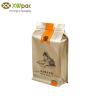 Buy cheap 1KG Custom Printed Flat Bottom Pet Food Bag With Zipper And Valve from wholesalers
