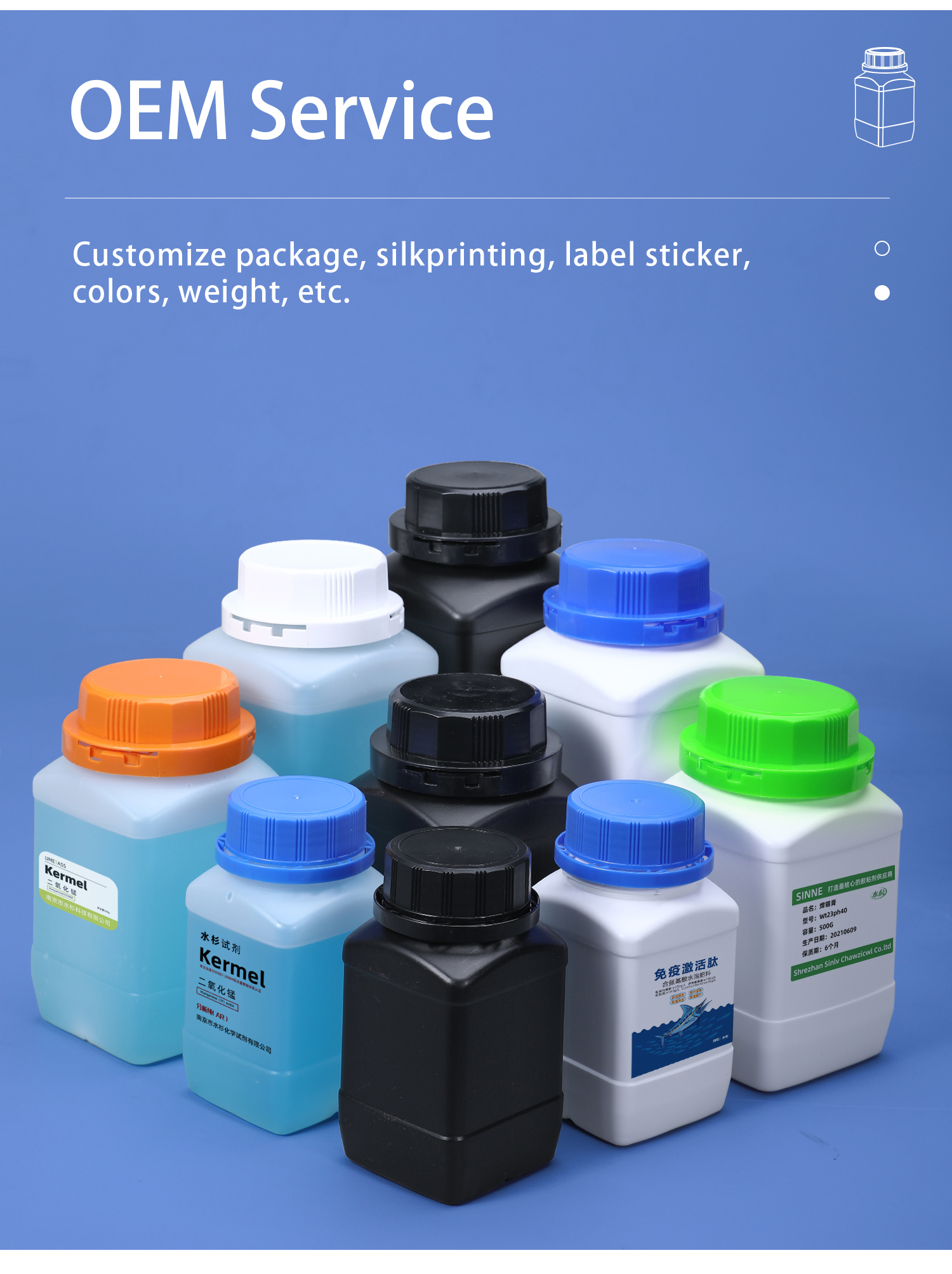 1000ml Food Grade HDPE Square Bottle for Laboratory Classification and Custom Packaging