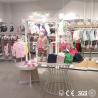 Buy cheap wholesale private label clothing manufacturers/retail store furniture/clothes shelf from wholesalers