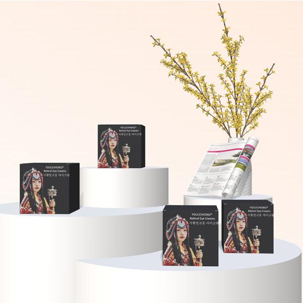 Brightening Hydrating Anti Aging YOULEVHONG Retinol Eye Cream with Hyaluronic
