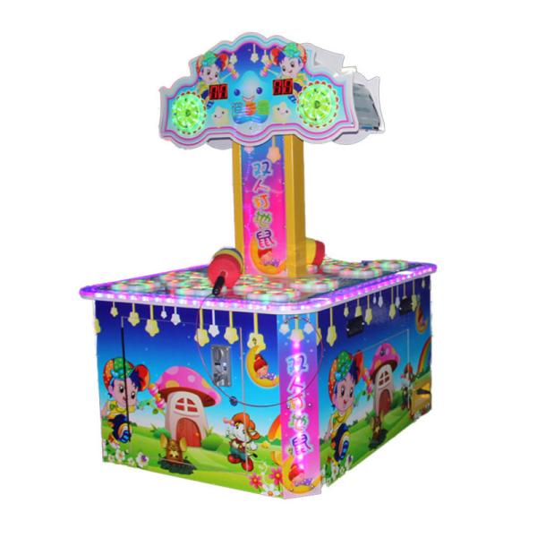 Buy cheap SGS Redemption Arcade Machines Kids Frog Hammer Game from wholesalers