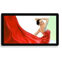 Buy cheap Anti Riot Outdoor Advertisement 65 Inch HD Digital Signage product