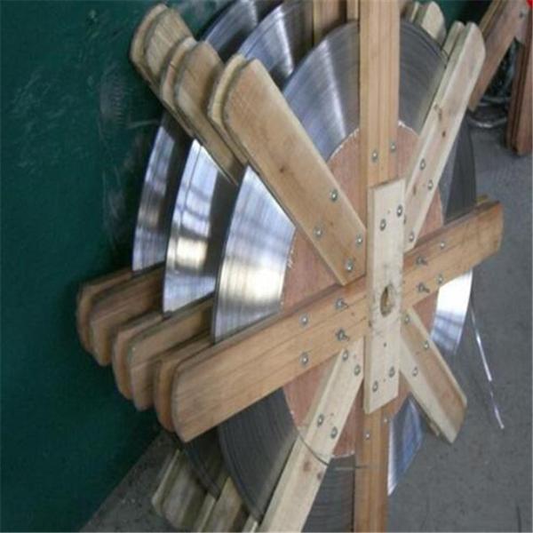 Buy cheap 2cr13 3cr13 Stainless Steel Strip 0.6mm 0.7mm Roll Hairline from wholesalers