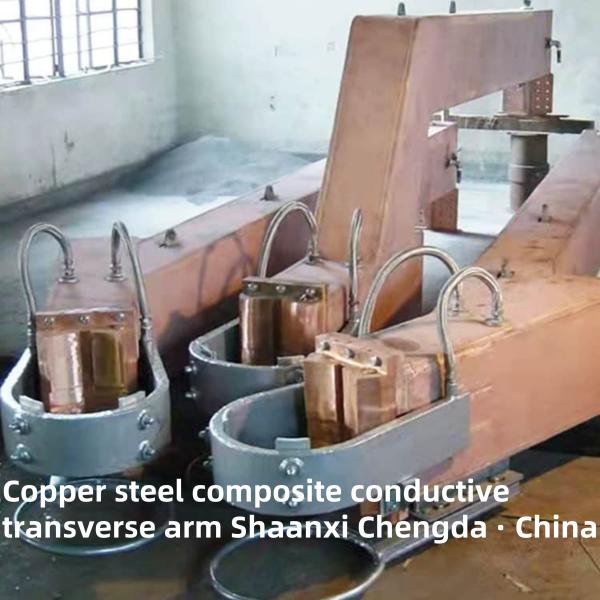 Buy cheap Copper Steel Composite Conductive Transverse Arm Delivery Standard for Electric Furnace Fittings within Subcategory from wholesalers