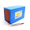 Buy cheap 24Ah 24V LiFePO4 Battery Deep Cycle Rechargeable Lithium LFP Battery from wholesalers