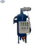 Buy cheap High Flow Rate Brush Type Automatic Industrial Self Cleaning Filter Sewage Water Treatment from wholesalers
