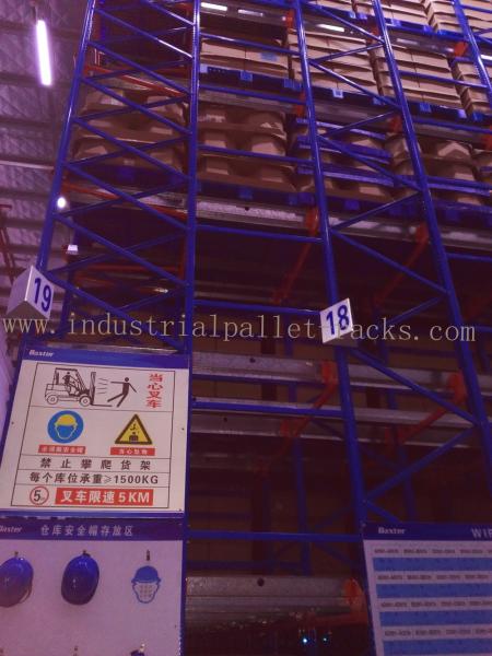 Buy cheap Long Channel Pallet Storage Radio Shuttle Racking from wholesalers