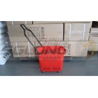Buy cheap Single Handle Supermarket Shopping Baskets With Customized Logo product
