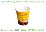 16oz Insulated Paper Cups , Insulated Disposable Coffee Cups