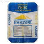 Mortar Plaster Cement Packing Bags Empty Woven Polypropylene Bags