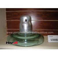 Buy cheap Professional Suspension Toughened Glass Insulator OEM / ODM Available product