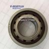 Buy cheap Printing Machine Bearings Cylindrical Roller Bearings F-553575.01 20x42x16mm from wholesalers