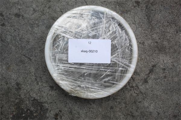 Buy cheap Travel Gearbox 2nd Carrier Washer Planetary Gear Parts R290LC XKAQ-00210 from wholesalers