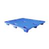 Buy cheap ATENPLAST 120X80 Euro Plastic Pallets 2000Kg PE Single Faced Pallets from wholesalers