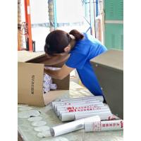 Buy cheap Hot Melt Flexographic Plate Mounting Tapes Thickness 0.21mm Practical product