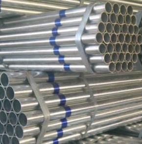 Buy cheap Hot Rolled 0.6mm 1.5 Inch Galvanized Hollow Carbon Steel Pipe For Chilled Water from wholesalers