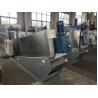 Buy cheap Alloy Steel Sludge Dewatering Unit from wholesalers
