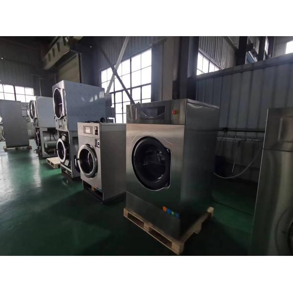 27KG Hotel Commercial Laundry Equipment Washing Machines Soft Mount 10KG-33KG Washing Machine OPL