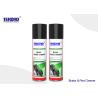 Buy cheap Brake & Part Cleaner / Automotive Spray Cleaner For Cleaning Brake Components Contaminants from wholesalers