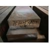 Buy cheap 4Cr13 420 S136 1.2083 Stainless Steel Sheet High Strength With Heat Treatment from wholesalers