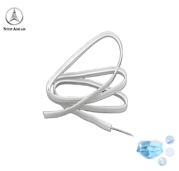 Buy cheap High Toughness Metal Nose Wire from wholesalers