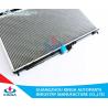 Buy cheap Hard Brazing Performance Aluminum Radiator OUTLAND'01-05 AT OEM MR431506 from wholesalers