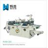 Buy cheap Medicinal Material Rotary Die Cutting Machine , Slitting Speed 30-180pcs/Min from wholesalers