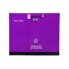 Buy cheap Variable Frequency Screw Air Compressor-JNV-350A Wholesale Supplier.Orders Ship Fast. Affordable Price, Friendly Service from wholesalers