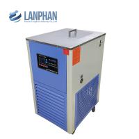 Buy cheap Chiller Lab Equipment Air Cool product