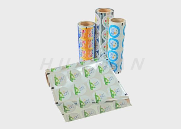Buy cheap Seal Laminated Plastic Printed Bottle Yogurt Cup Aluminum Foil Lids from wholesalers