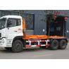 Buy cheap Carriage Removable Garbage Collection Truck SINOTRUK Golden Prince 20-25CBM 6X4 from wholesalers
