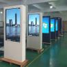 Buy cheap AC240V 5ms Floor Standing Lcd Kiosk High Brightness FCC from wholesalers